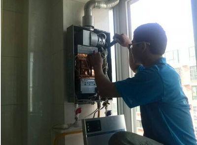 滁州市迅达热水器上门维修案例